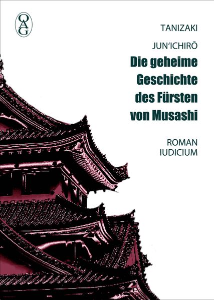 Cover von Die geheime Geschichte des Fürsten von Musashi
