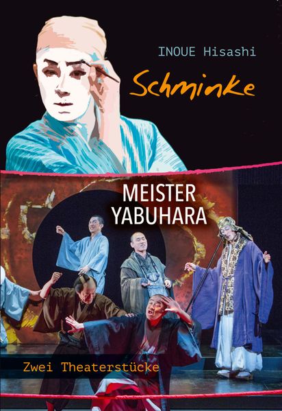 Cover von Schminke
