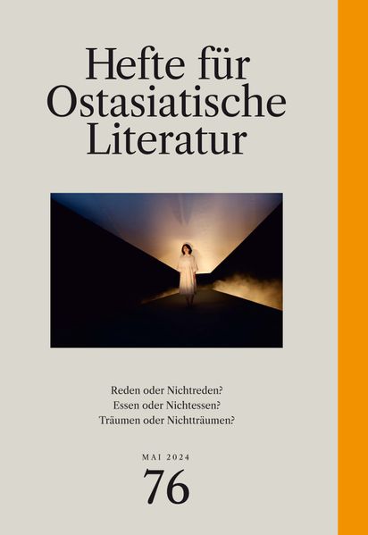 Cover von Hefte für ostasiatische Literatur 76