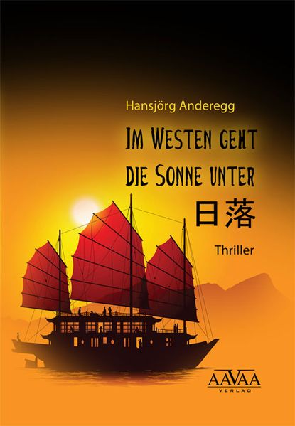 Cover von Im Westen geht die Sonne unter