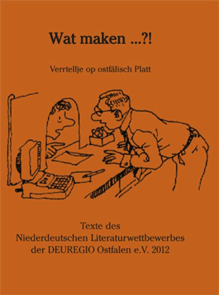 Cover von Wat maken …?!