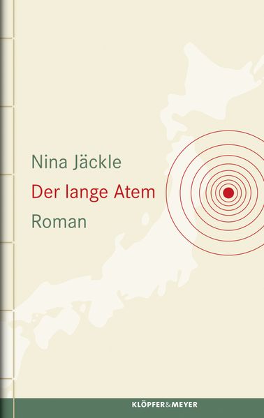 Cover von Der lange Atem