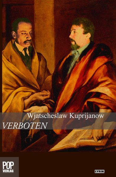 Cover von Verboten