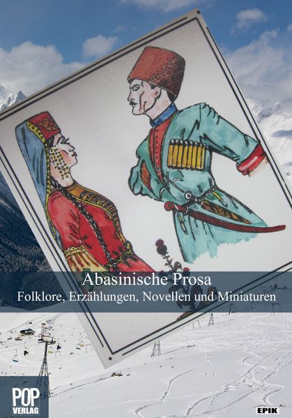 Cover von Abasinische Prosa. Folklore, Erzählungen, Novellen und Miniaturen.