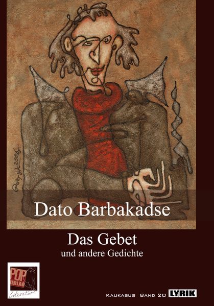 Cover von Das Gebet und andere Gedichte