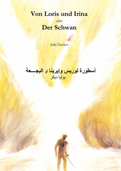 Cover von Von Loris und Irina oder Der Schwan