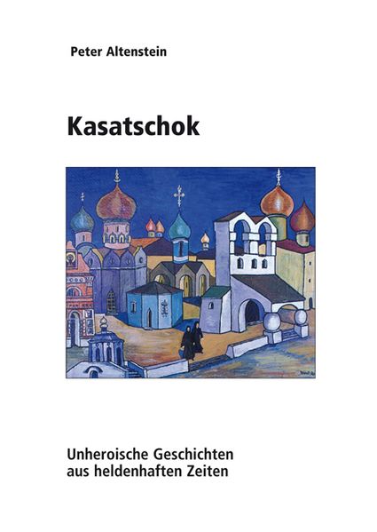 Cover von Kasatschok