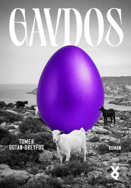 Cover von Gavdos
