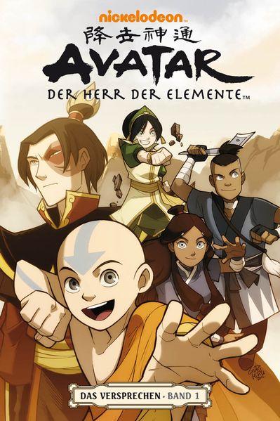 Cover von Avatar: Der Herr der Elemente 1