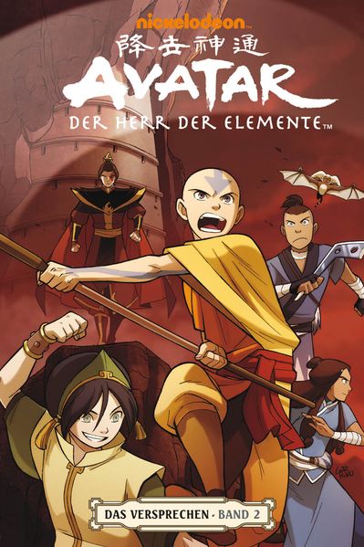 Cover von Avatar: Der Herr der Elemente 1