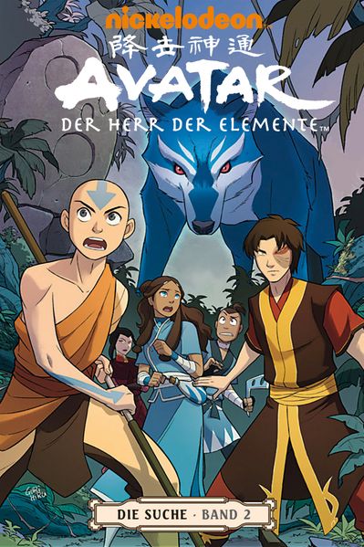 Cover von Avatar: Der Herr der Elemente 6