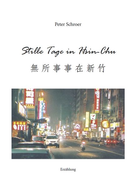 Cover von Stille Tage in Hsin-Chu