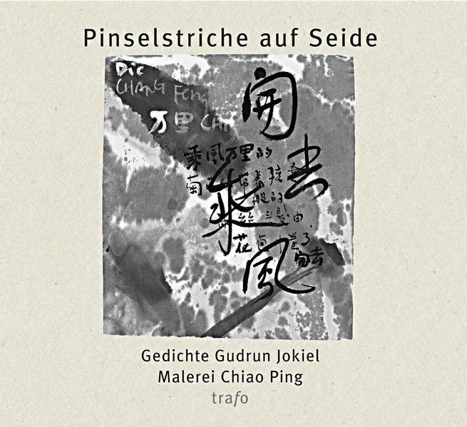 Cover von Pinselstriche auf Seide