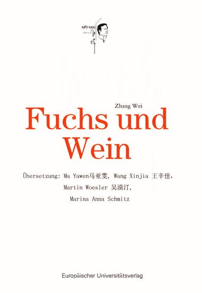 Cover von Fuchs und Wein