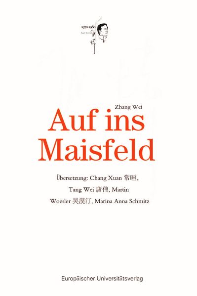 Cover von Auf ins Maisfeld
