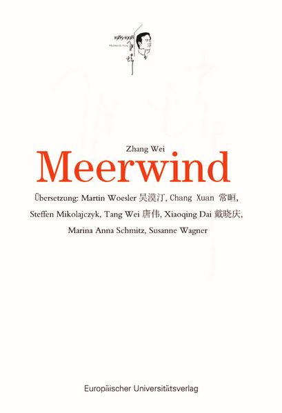 Cover von Meerwind