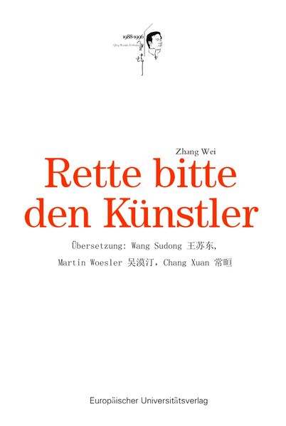 Cover von Rette bitte den Künstler