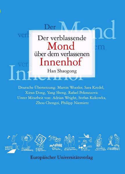 Cover von Der verblassende Mond über dem verlassenen Innenhof