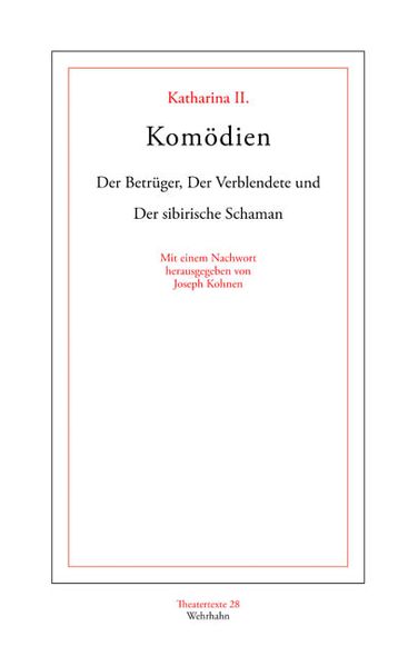 Cover von Komödien