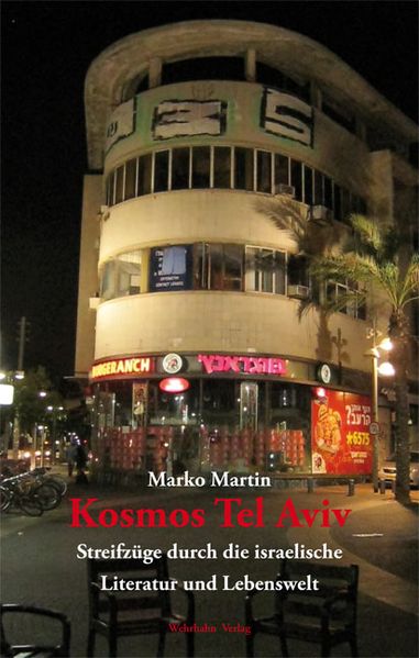 Cover von Kosmos Tel Aviv