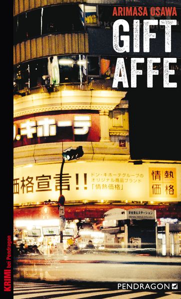 Cover von Giftaffe