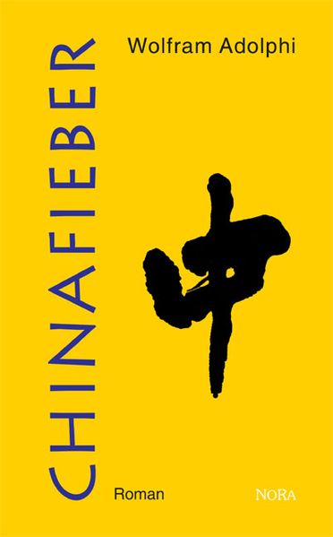Cover von Chinafieber