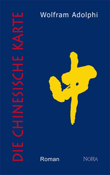 Cover von Die chinesische Karte