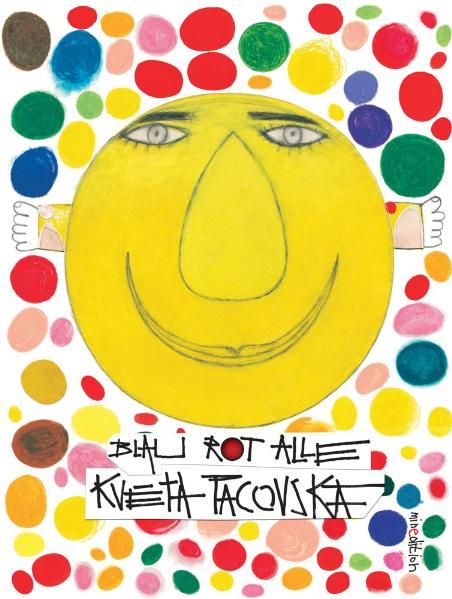 Cover von Blau, Rot, Alle