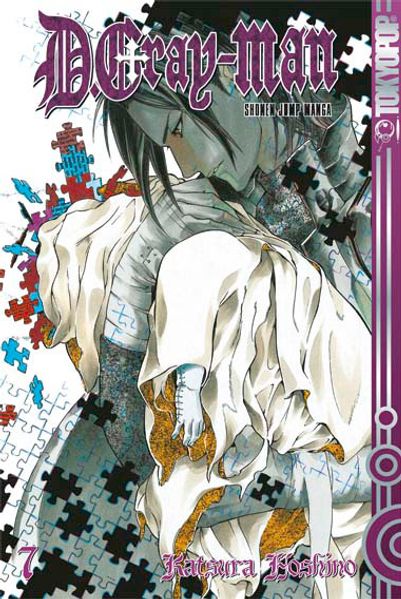 Cover von D.Gray-Man 07