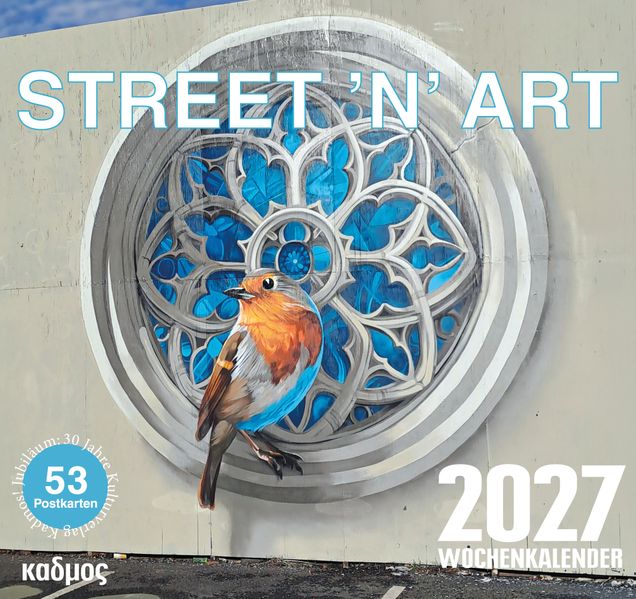Cover von Street’n’Art (2027)
