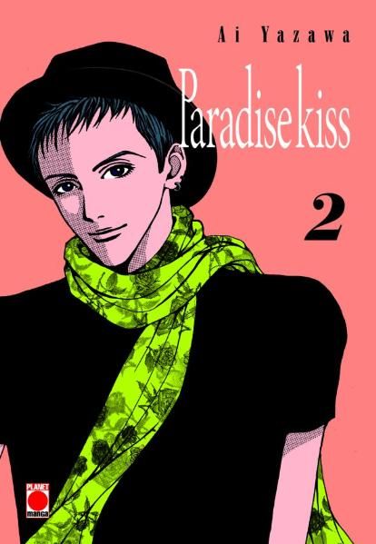 Cover von Paradise Kiss