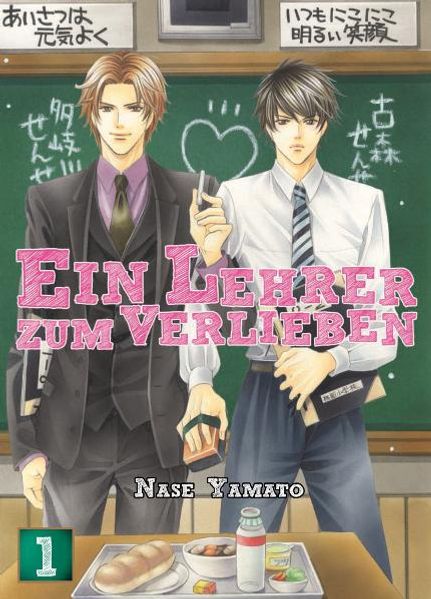 Cover von Ein Lehrer zum Verlieben