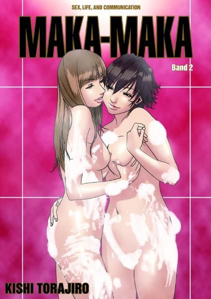 Cover von Maka Maka