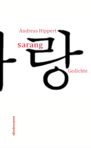 Cover von Sarang