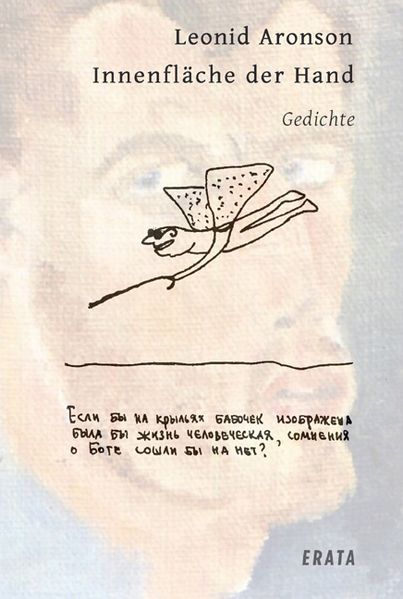 Cover von Innenfläche der Hand