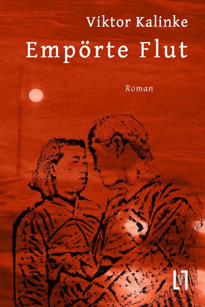 Cover von Empörte Flut
