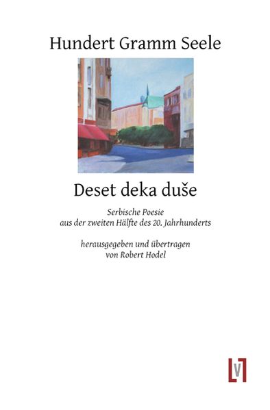 Cover von Hundert Gramm Seele