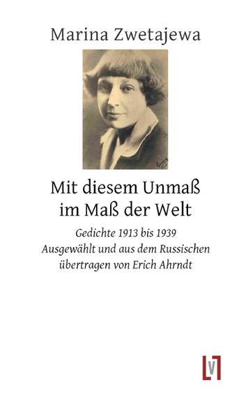 Cover von Mit diesem Unmaß im Maß der Welt