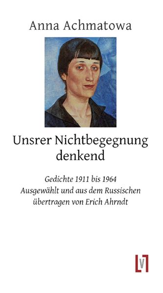 Cover von Unsrer Nichtbegegnung denkend