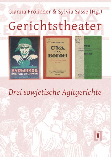 Cover von Gerichtstheater