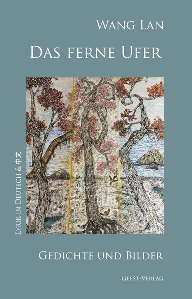 Cover von Das ferne Ufer