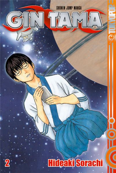 Cover von Gin Tama 02