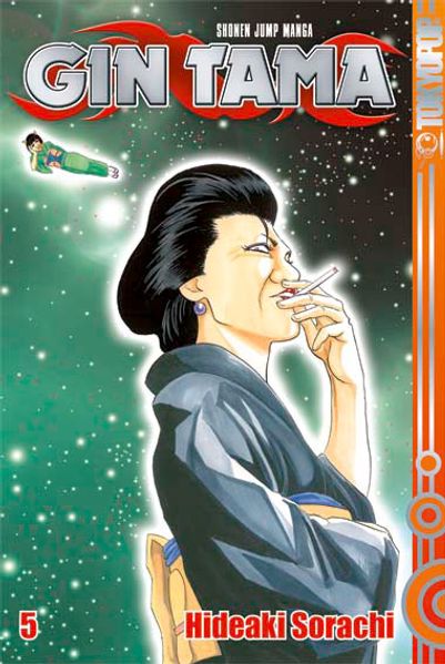 Cover von Gin Tama 05
