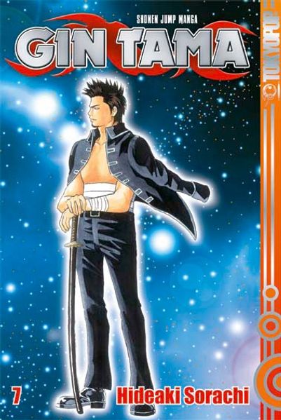 Cover von Gin Tama 07