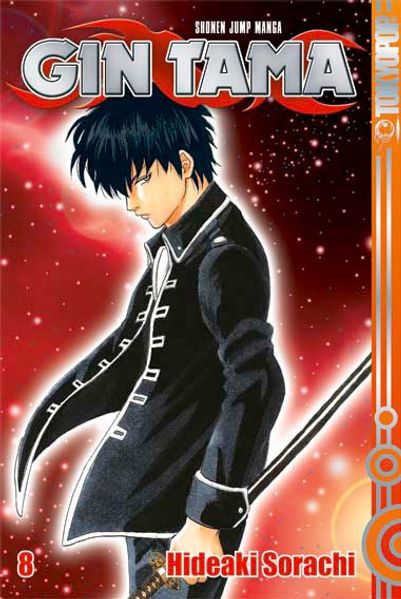 Cover von Gin Tama 08