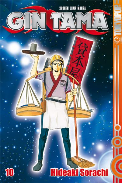 Cover von Gin Tama 10