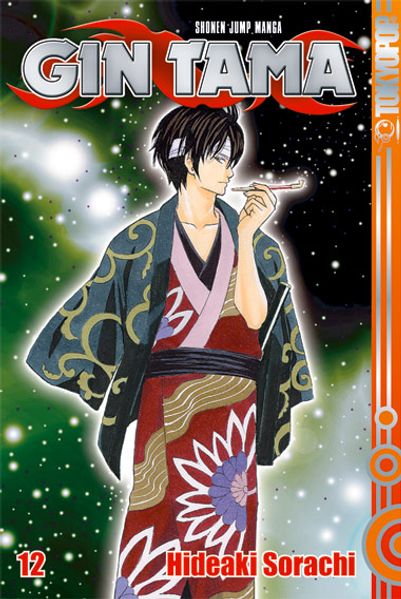 Cover von Gin Tama 12