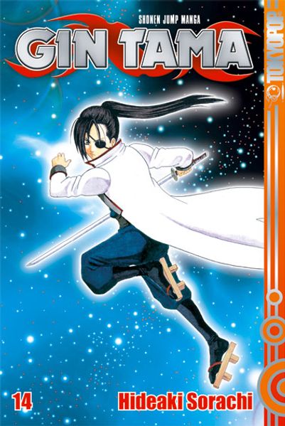 Cover von Gin Tama 14