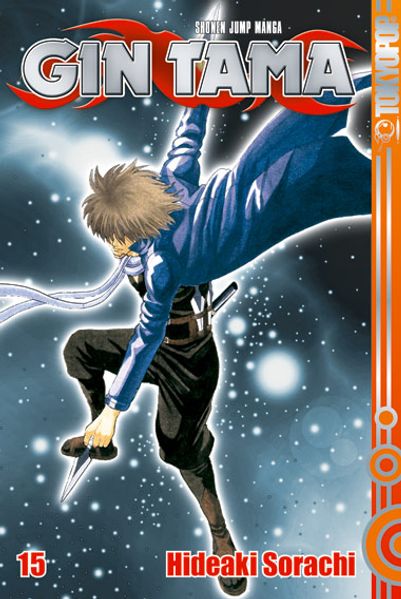 Cover von Gin Tama 15