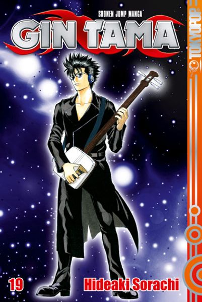 Cover von Gin Tama 19